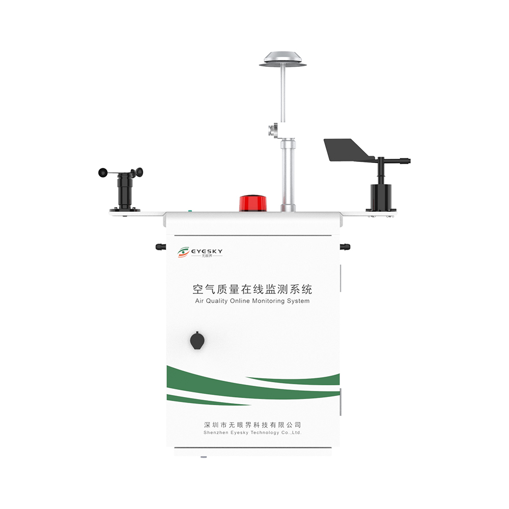 ES80A-A6六參數微型空氣監測站